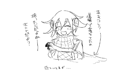 こういう......こういうの......