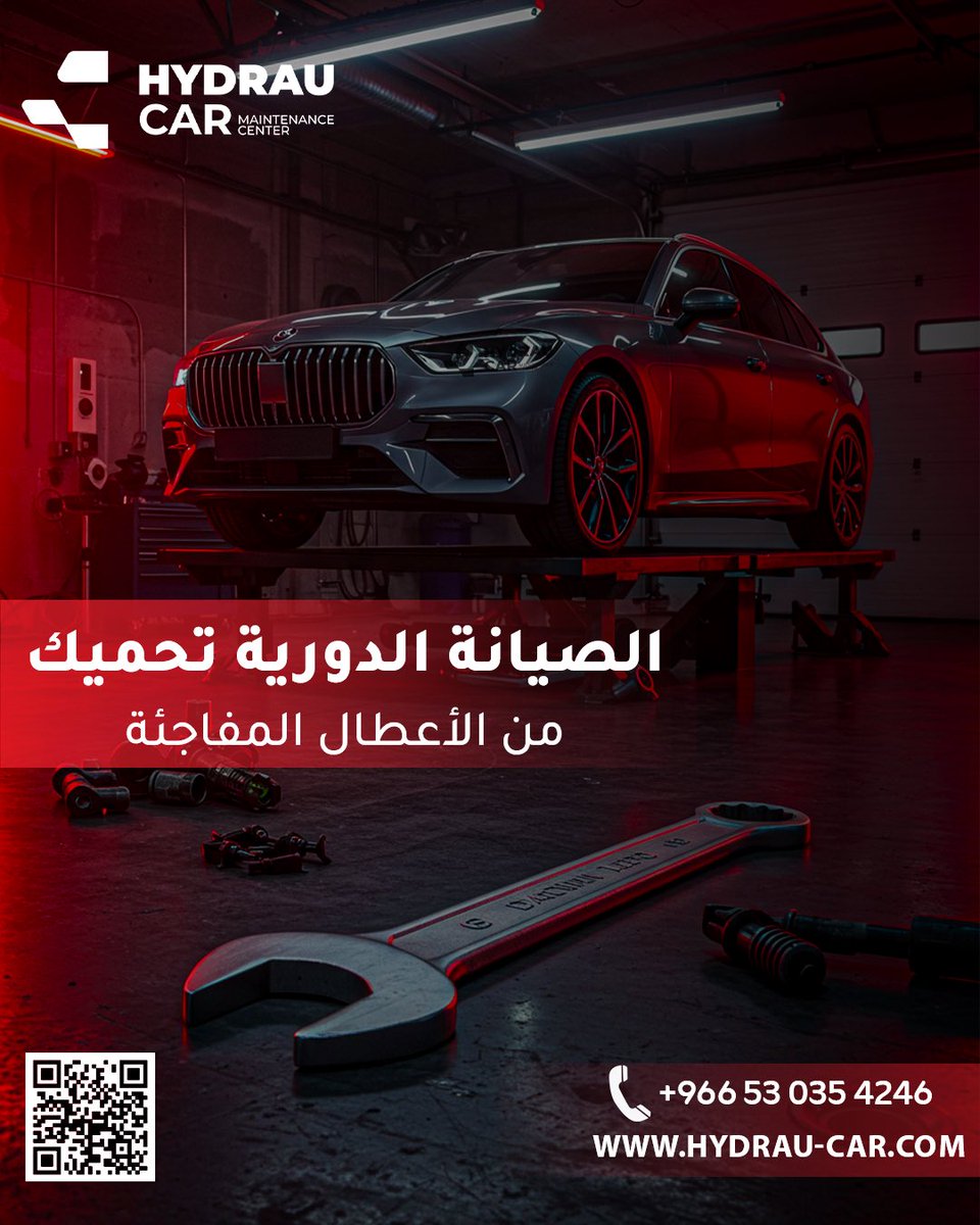 CarHydrau's tweet photo. لو قلنا لك متى أخر صيانة وش بيكون جوابك🤔
إذا ما تذكرت أكيد سيارتك محتاجة فحص
احجزها الآن وخلك مطمن📲
#هايدروكار #مركز_صيانة_سيارات #صيانة #فحص #ميكانيكا #السعودية https://t.co/NnBnyIgQNQ