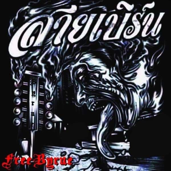 (💯%ชื่อใหญ่ 🍌56 สัตหีบ🤫🤔🍌โสดนัดเจอ💯%) tweet media