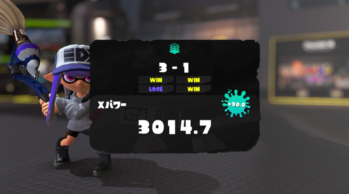 武器色鮮やかすぎて何がなにか分からんまま3000到達😾