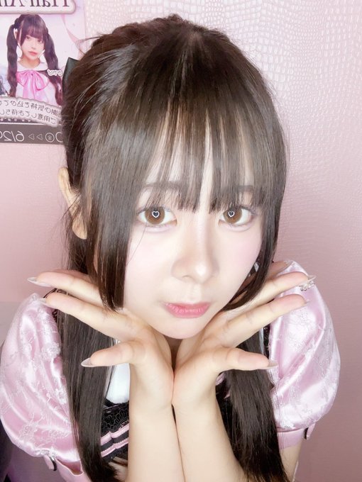 ラブアディクト八王子