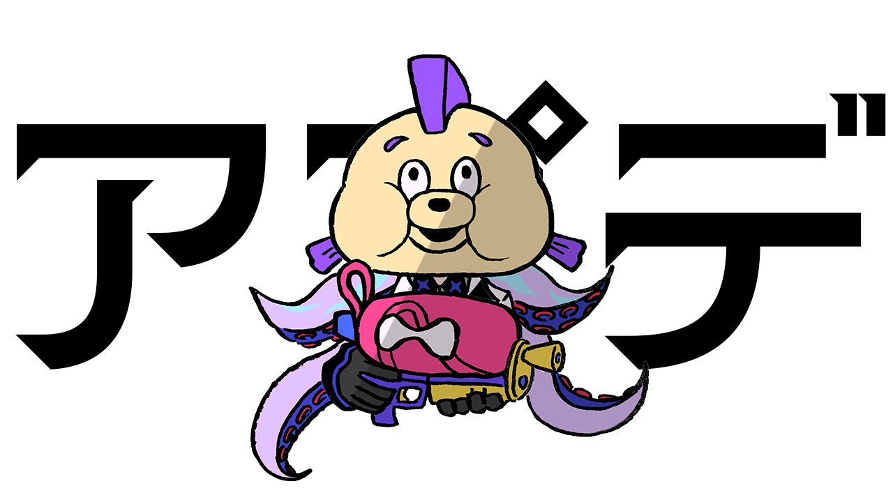 星導ショウ まとめ売り Gs6efUgbMAAhqO5.jpg