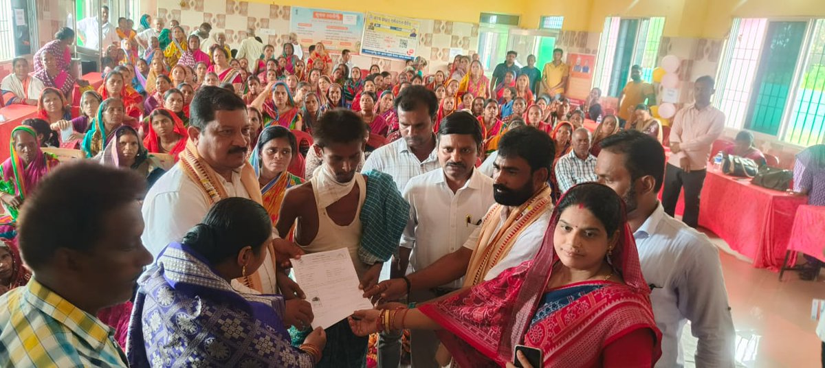 PANCHAYAT SAMITI KAMAKHYANAGAR tweet media