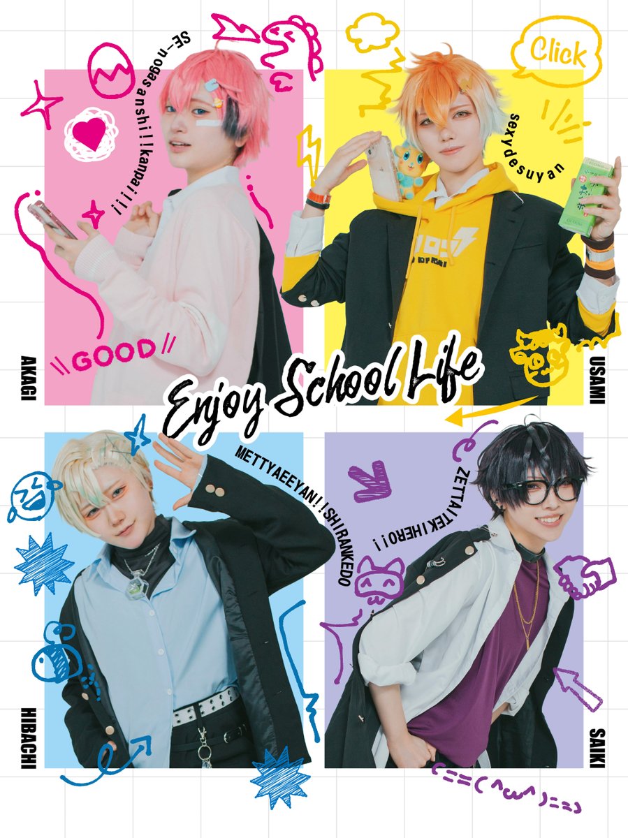 にな氏🥟 tweet media