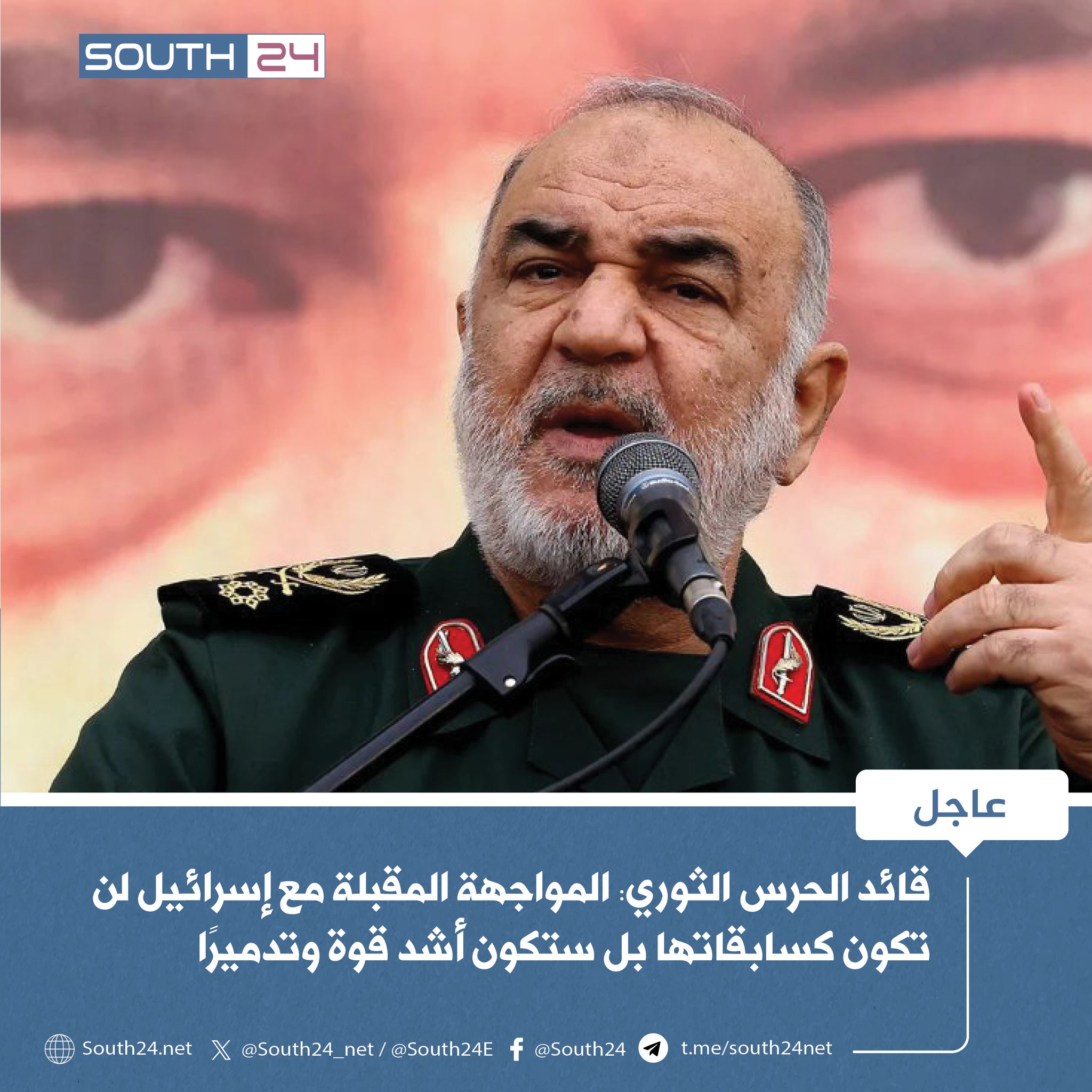 الموساد vs الحرس الثوري: من الأقوى في المعارك السرية؟ - قدرات وتدريبات الموساد