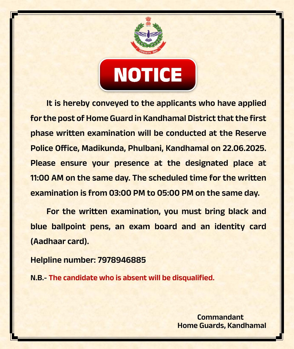 SP KANDHAMAL (@spkandhamal) on Twitter photo Important information for Home Guard recruitment 2025.
рмЧрнГрм╣рм░рмХрнНрм╖рнА рмирм┐рмпрнБрмХрнНрмдрм┐ рнирнжрнирнл рмкрм╛рмЗрмБ рмЧрнБрм░рнБрмдрнНрн▒рмкрнВрм░рнНрмгрнНрмг рм╕рнВрмЪрмирм╛ ред <a href="/odisha_police/">Odisha Police</a> <a href="/igpsr/">Igpsr Berhampur</a>
For more details click on the below link ЁЯСЗЁЯП╗
drive.google.com/file/d/113rSSFтАж Important information for Home Guard recruitment 2025.
рмЧрнГрм╣рм░рмХрнНрм╖рнА рмирм┐рмпрнБрмХрнНрмдрм┐ рнирнжрнирнл рмкрм╛рмЗрмБ рмЧрнБрм░рнБрмдрнНрн▒рмкрнВрм░рнНрмгрнНрмг рм╕рнВрмЪрмирм╛ ред <a href="/odisha_police/">Odisha Police</a> <a href="/igpsr/">Igpsr Berhampur</a>
For more details click on the below link ЁЯСЗЁЯП╗
drive.google.com/file/d/113rSSFтАж