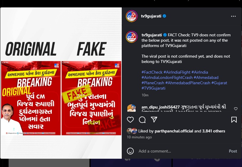 WebStreamLive's tweet image. Please do not spread any unofficial news. Let’s be responsible and mature in our actions.