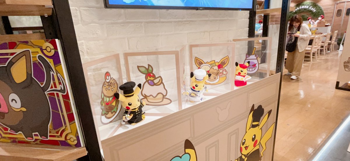 来たよー！！シャワーズ！！