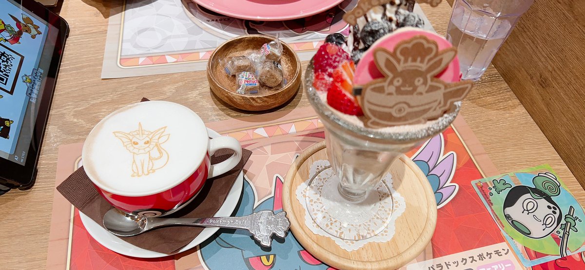 Netchy_Boo's tweet image. 来たよー！！シャワーズ！！