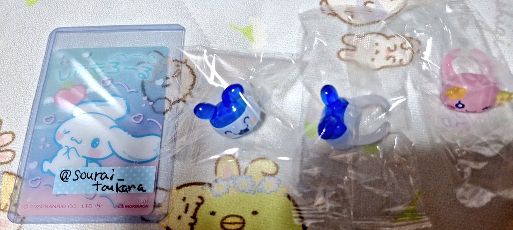 蒼来@ツイフィ有 tweet media