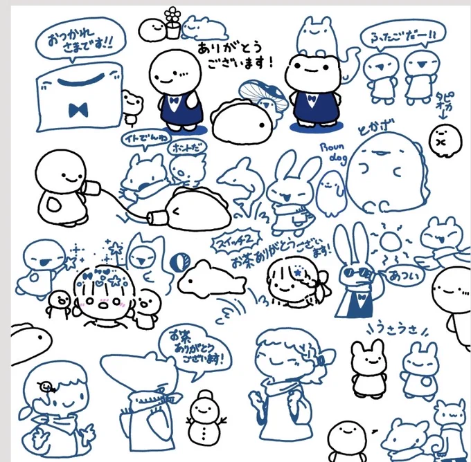 もちもちーずさんとお絵描き配信してました!最後キャンバスはこんな感じに…またよろしくお願いします!!✨ 