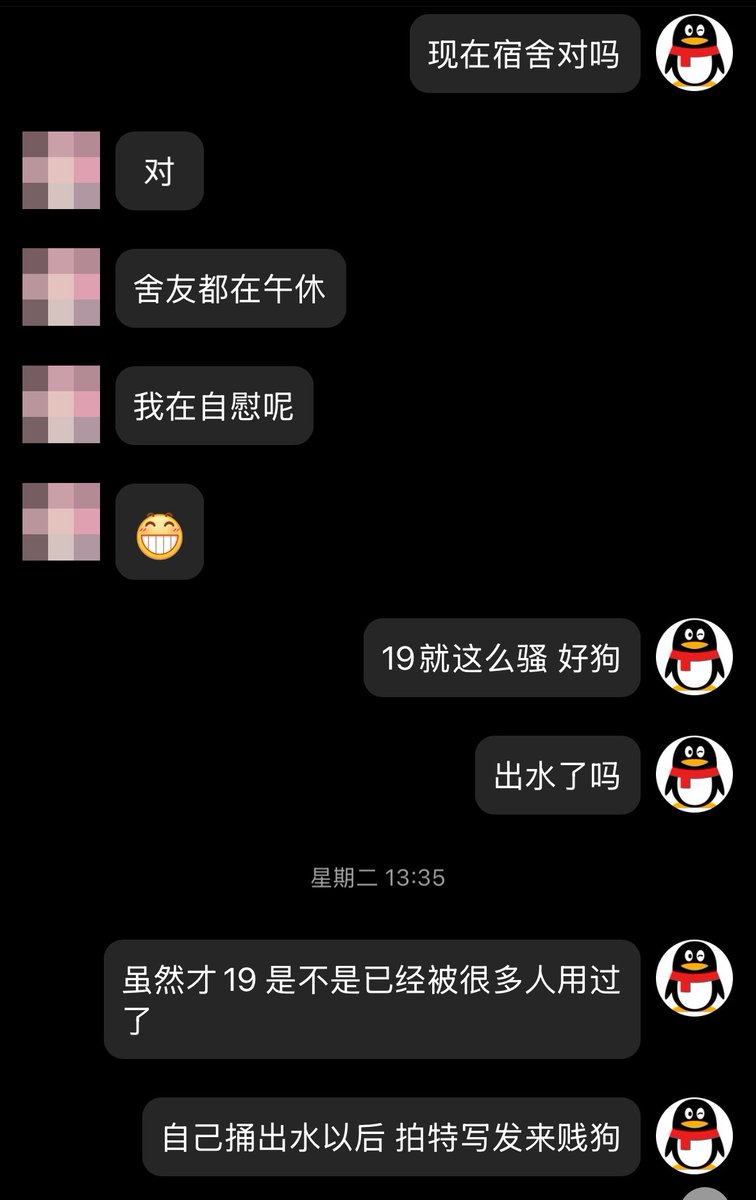 Choo629's tweet photo. 有天赋的女大还真不少 https://t.co/LeXJVSP5cm
