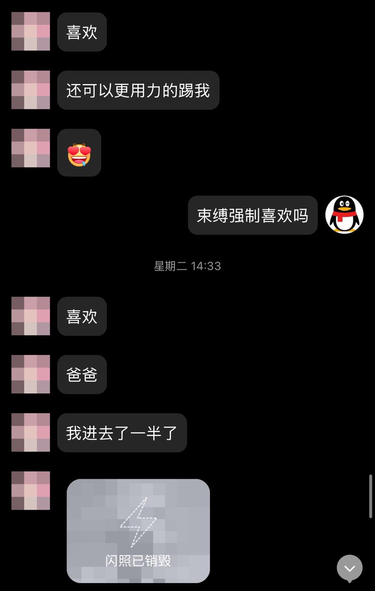 Choo629's tweet photo. 有天赋的女大还真不少 https://t.co/LeXJVSP5cm