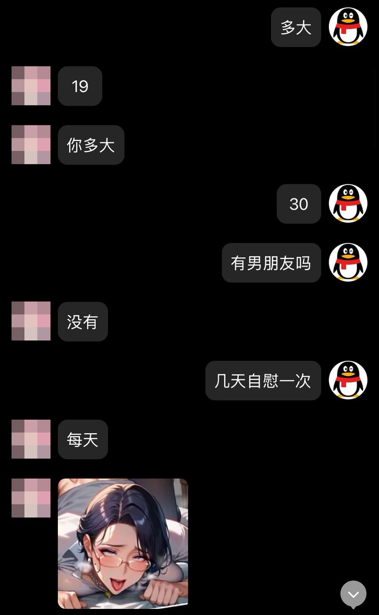 Choo629's tweet photo. 有天赋的女大还真不少 https://t.co/LeXJVSP5cm