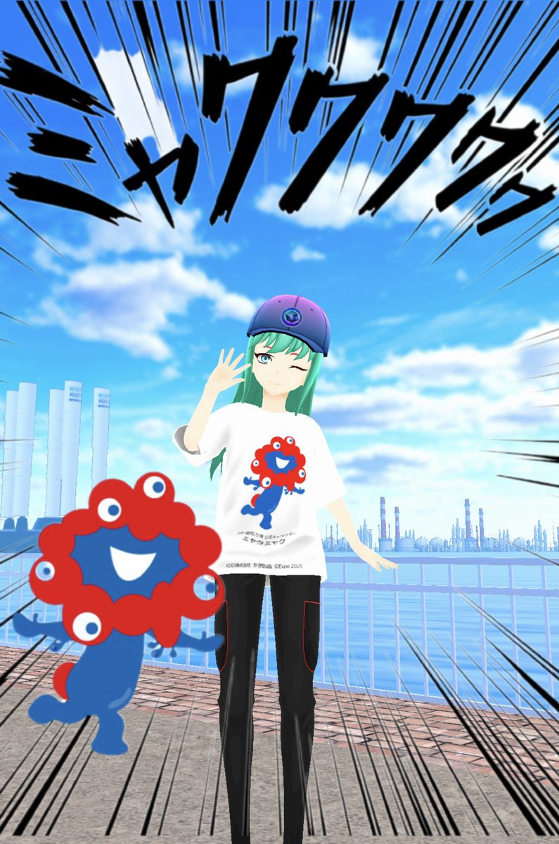 Lara_Meta_lara's tweet photo. ❤️💙ミャクミャクが❤️💙
アバターTシャツに⁉️👀👀

バーチャル未来の都市に来たら、
かわいいミャクミャクデザインのアバターTシャツがプレゼント中だったよ✨

皆んなも
ちょっと未来に見に行かない？🌈

#αUmetaverse  #KDDI 
 #大阪関西万博  #EXPO2025 https://t.co/hW6EHMLdJX