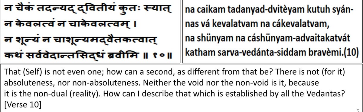 RaoNarahari's tweet photo. @aravind Can't call it "something" which would immediately go on to objectify it. "It" also fails to capture the essence. No language can describe. As shankara himself admits it's impossible to address it via language. Dashashloki 10th verse for reference https://t.co/EeX3jhfbMy