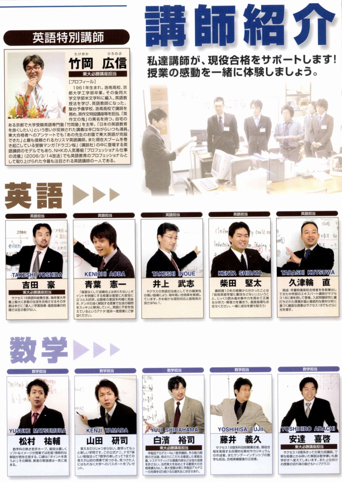 鈴木悠介 on X: 