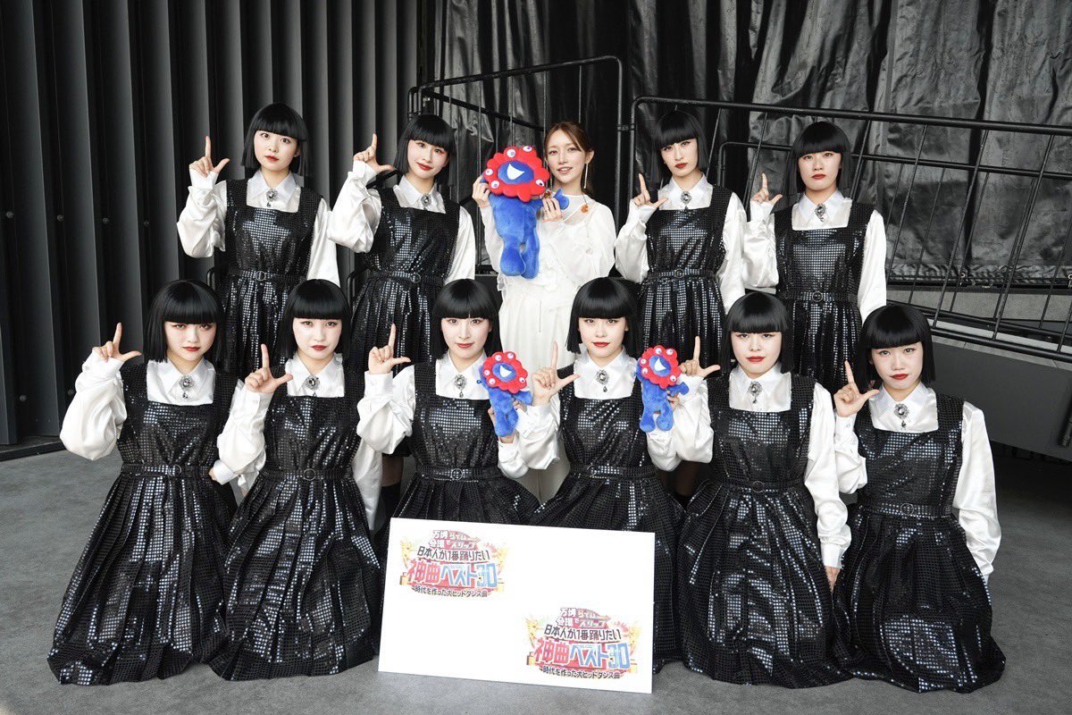 はろー！そのです🌼 日本テレビ系バラエティ特番 『万博会場でタイム