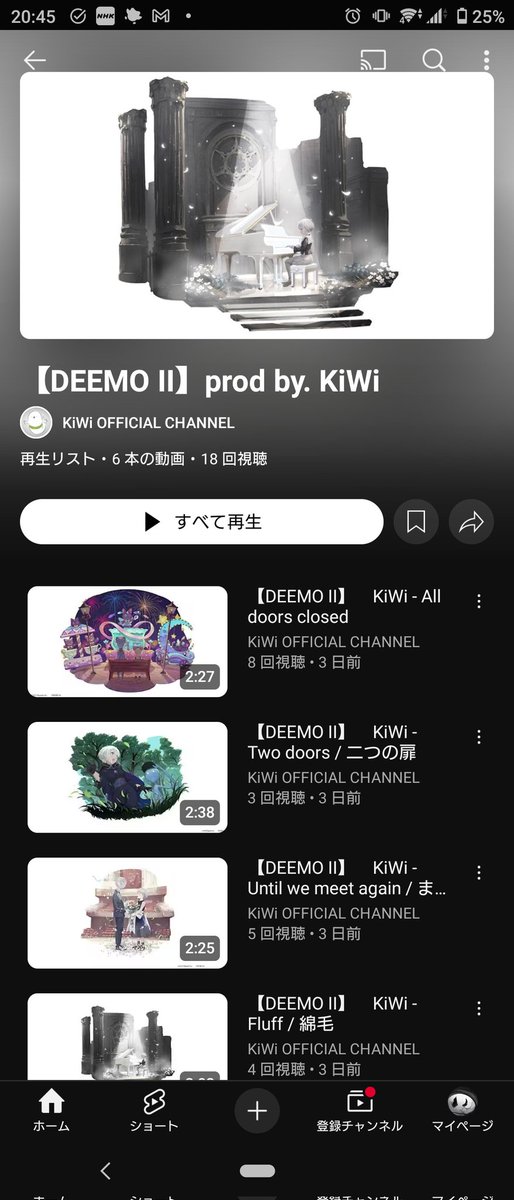 KiWi___official's tweet image. ˗ˏˋ 2023〜2024年にかけてDEEMOⅡに収録された書き下ろし楽曲を一挙Youtubeプレイリストにてフルサイズで公開 ˎˊ˗
youtube.com/playlist?list=… #deemo2 #Rayark