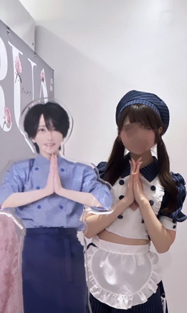 nam__chama's tweet photo. (｡•ω- ｡ ） ゞ ⭐️✨ https://t.co/LnrhRhaCj6