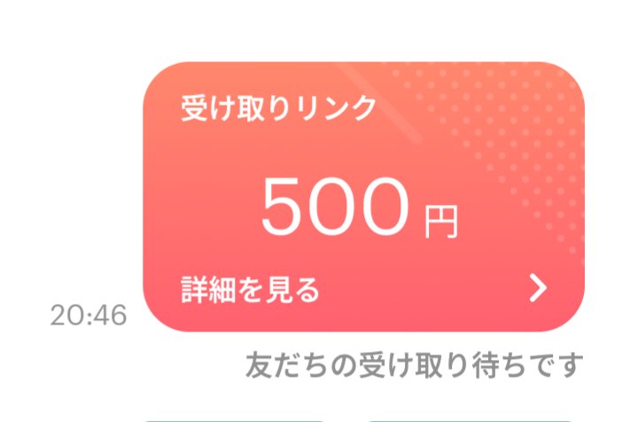 のあ♡にゃんこ代行業者 tweet media