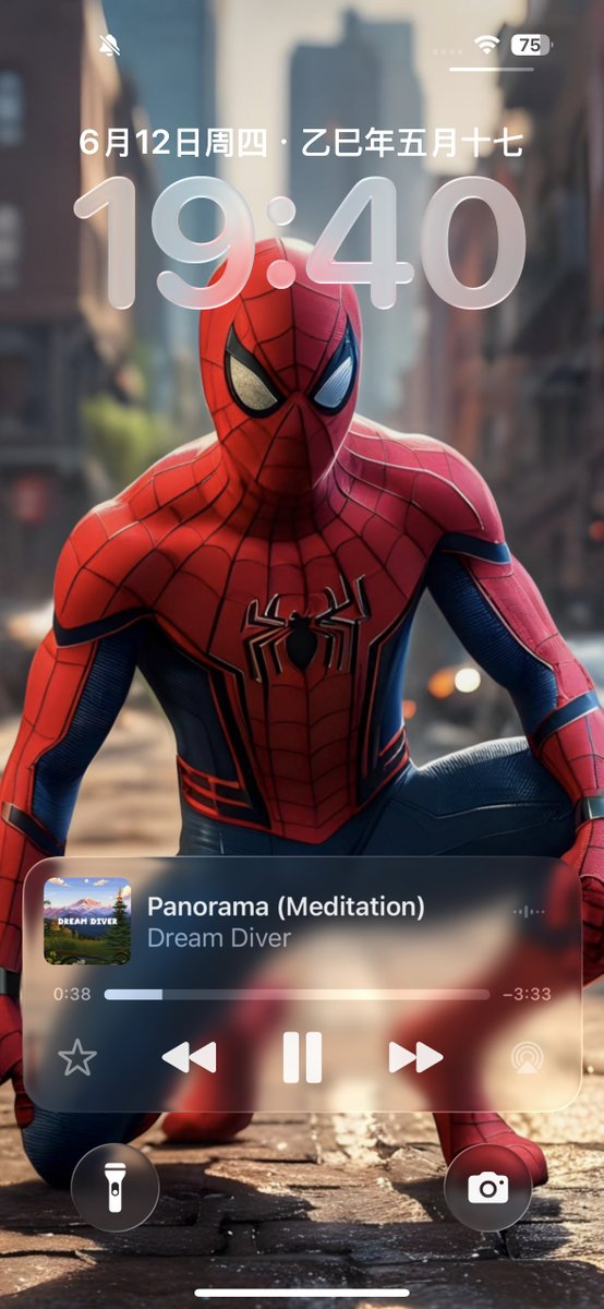 Ice Universe tweet media