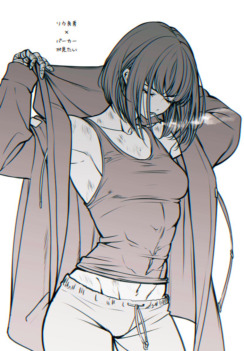 —— 見捨てられた —— tweet media