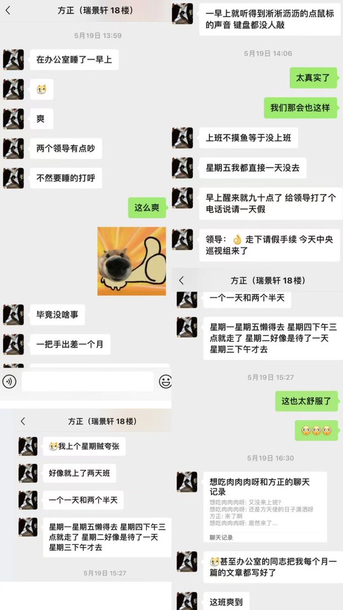Chinese people abuse animals tweet media
