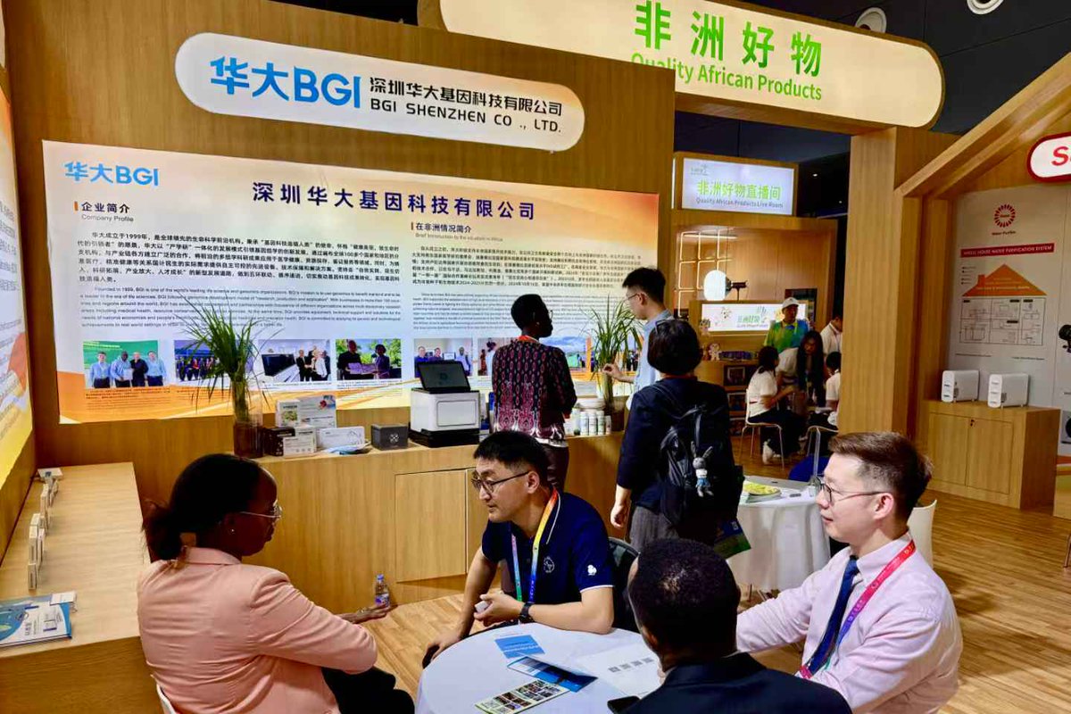 At #CAETE2025, BGI showcased cutting-edge technologies like perennial rice and microbial inoculants, advancing sustainable agriculture and public health. Committed to "Omics for All," BGI advances a greener future with African partners. bit.ly/4e01bdf