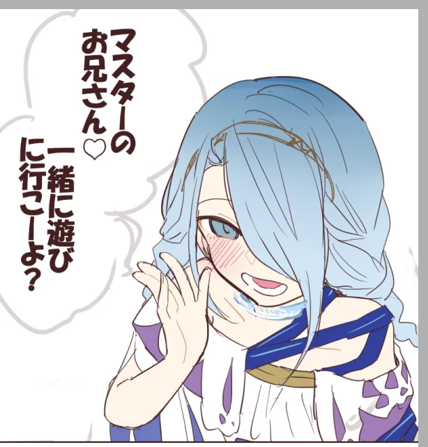 イプちゃんちょっと作画コストどうにかなりませんか? 