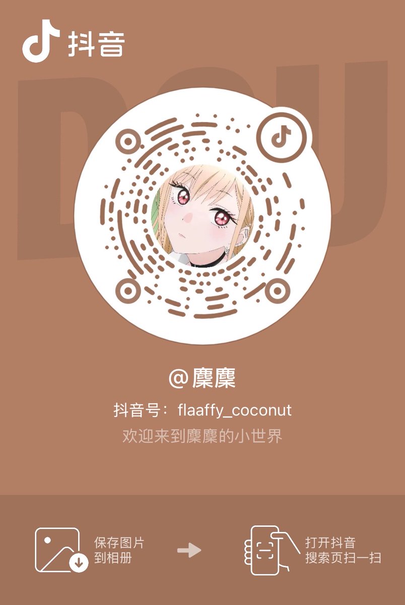 📢 账号声明 & 防骗提醒

我目前仅在 X、抖音、Fansly 使用同名账号，无其他平台，大家谨防受骗⚠️
也请不要二次传播或售卖之前的内容

我一直尽量不打大水印 是想大家能更完整地欣赏作品 希望大家也能守护这份小小的信任♡

I’m only active on X, TikTok, and Fansly under the same username. Please beware of fakes ⚠️

I keep watermarks light so you can enjoy the full view — I hope you’ll keep that trust 💗