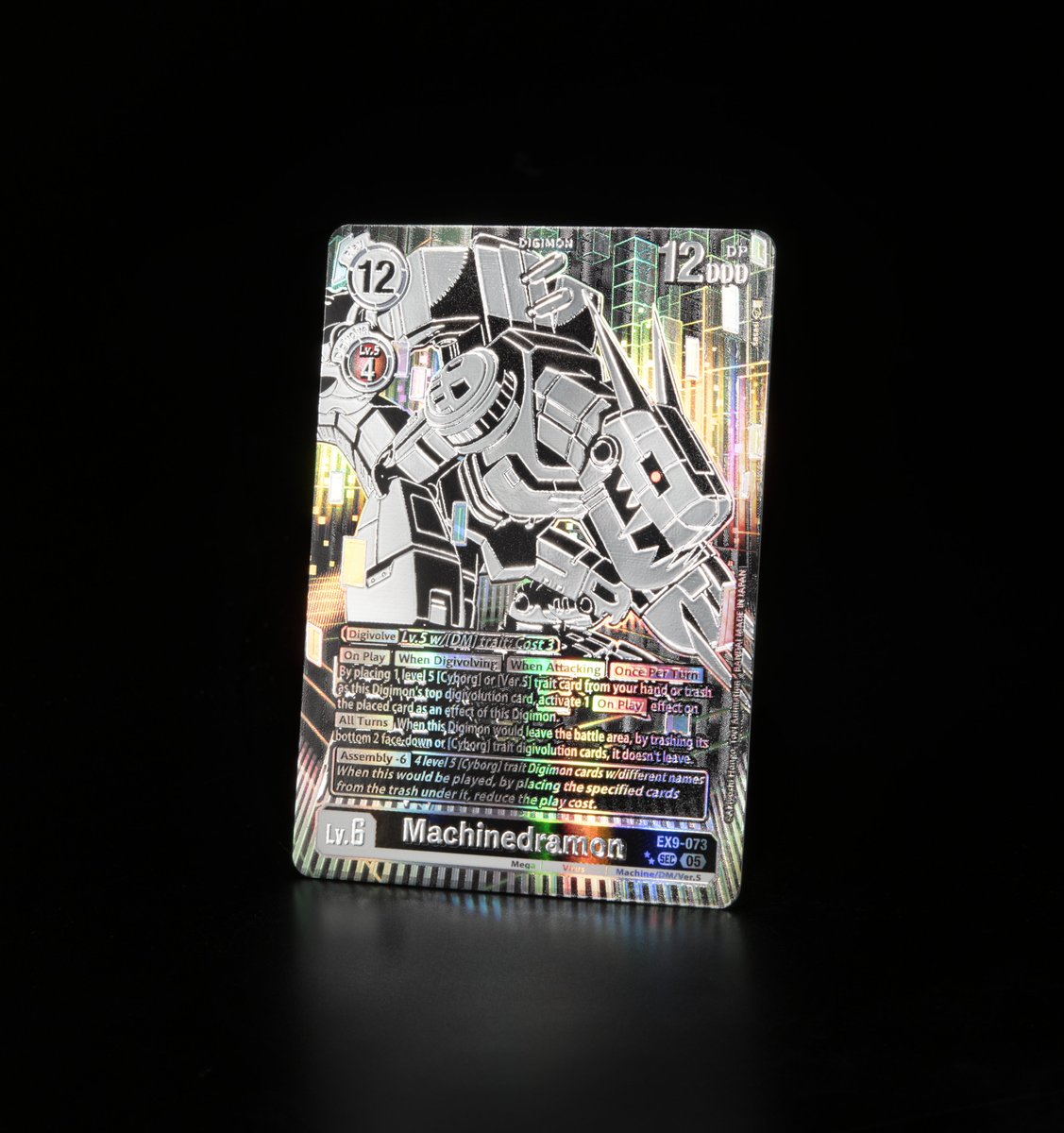 digimon booster box pull rates Digimon Resurgence Booster Box main image 0
