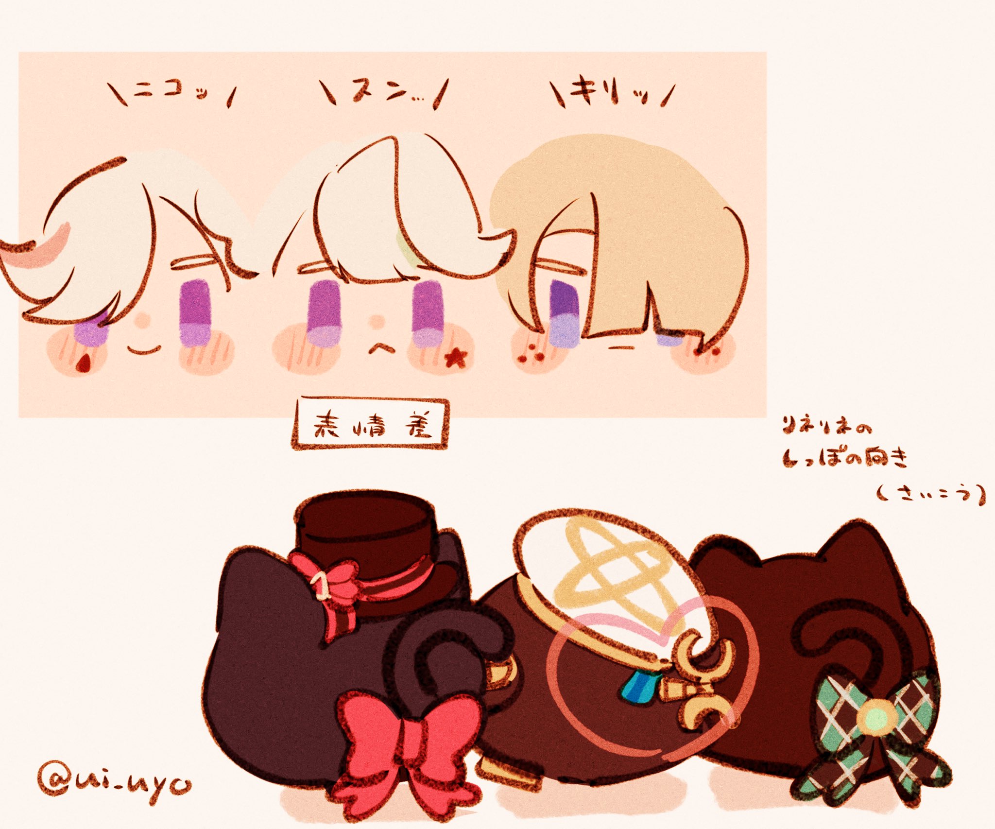 ༘⋆♤𝐿𝓎𝓃𝑒𝓎ˑ ִֶָ 𓂃⊹𝓂𝒶𝑔𝒾𝒸𝒾𝒶𝓃