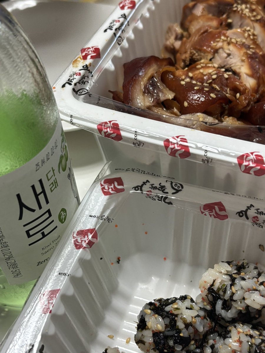 새로 다래 맛있는데 걍 얼음넣고 개~~~~차갑게 먹고싶은 맛임