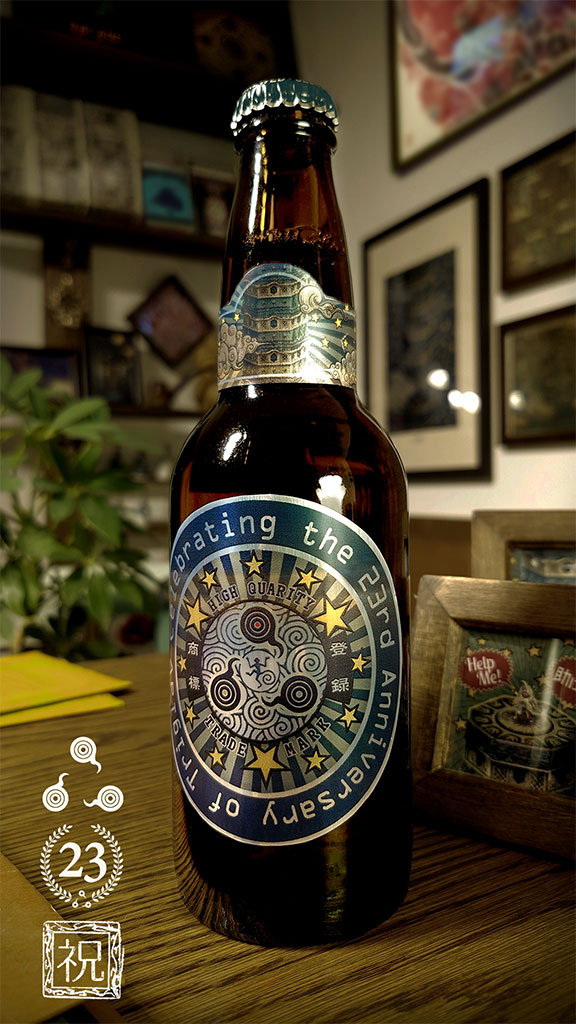 #トリグラフ 23周年に乾杯！ 今月末までにゲームをアップデートして150スカラベジェムを無料で入手しよう！ 
Cheers to 23 years of #Triglav ! Update the game until the end of this month and get 150 free Scarab Gems! 
2⃣ iOS: goo.gl/o1Y6zA
3⃣ Android: goo.gl/vynqR2