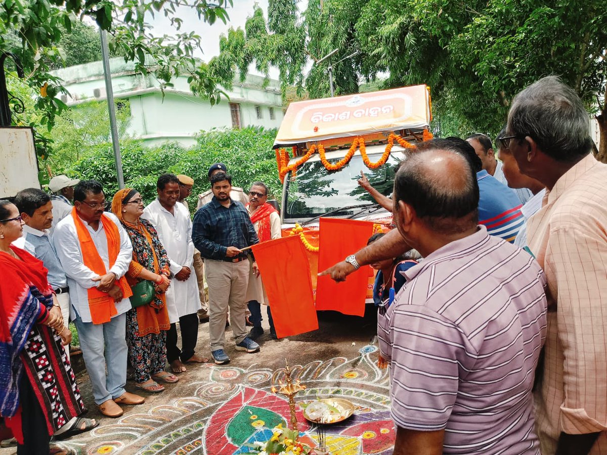 Flag off Bikash Bahaan Programme by the Respected BDO Sir and Chairperson Madam of Gunpur Panchayat Samiti on Dt. 12.06.2025 in presence of PRI members and Office staff.