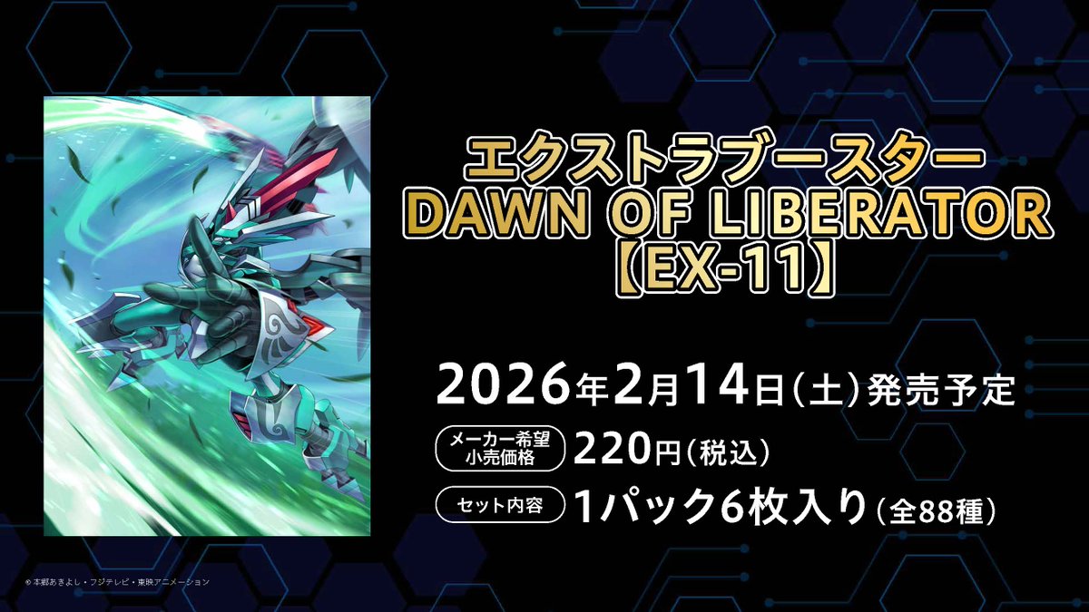 GtPfAsTaAAA8_zB.jpg?format=jpg