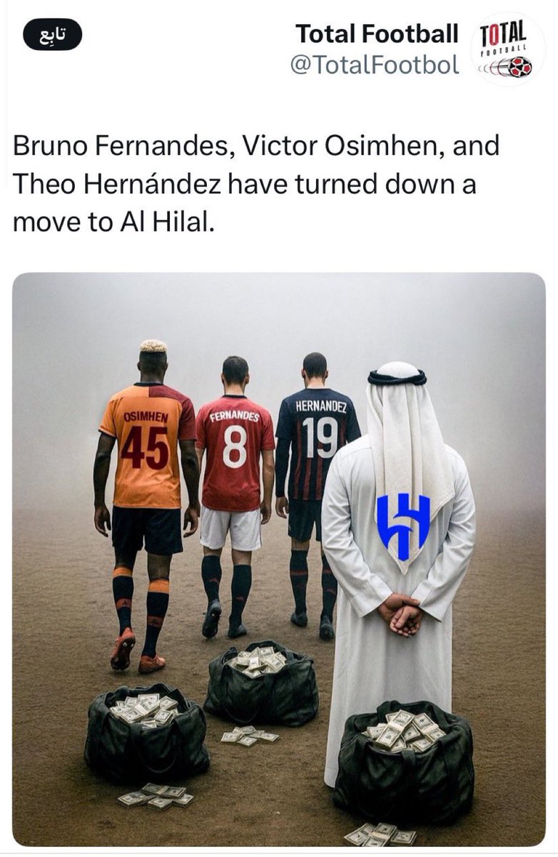 Dr.Faisal Alsahafi (@dr_alsahafi) on Twitter photo <a href="/HILAL70CHAMPION/">هلالي ملكي🥈💙70</a> نسينا كل دعم الدولة الله يعزها ••• قمة الجحود والنكران عندما يكرمكم ( الدعم المفتوح بمليار ونصف المليار ريال في ٢٠١٩).
والتبضع بعد البطولة العربية بالطايف لمدةًسنتين ( ٤٨٠ مليون يورو ما يعادل ٢ مليار ونصف المليار ريال )
( وكسر عقد مدرب مع نيمار وجلب مدرب بمجموع ٤٠٠ مليون <a href="/HILAL70CHAMPION/">هلالي ملكي🥈💙70</a> نسينا كل دعم الدولة الله يعزها ••• قمة الجحود والنكران عندما يكرمكم ( الدعم المفتوح بمليار ونصف المليار ريال في ٢٠١٩).
والتبضع بعد البطولة العربية بالطايف لمدةًسنتين ( ٤٨٠ مليون يورو ما يعادل ٢ مليار ونصف المليار ريال )
( وكسر عقد مدرب مع نيمار وجلب مدرب بمجموع ٤٠٠ مليون