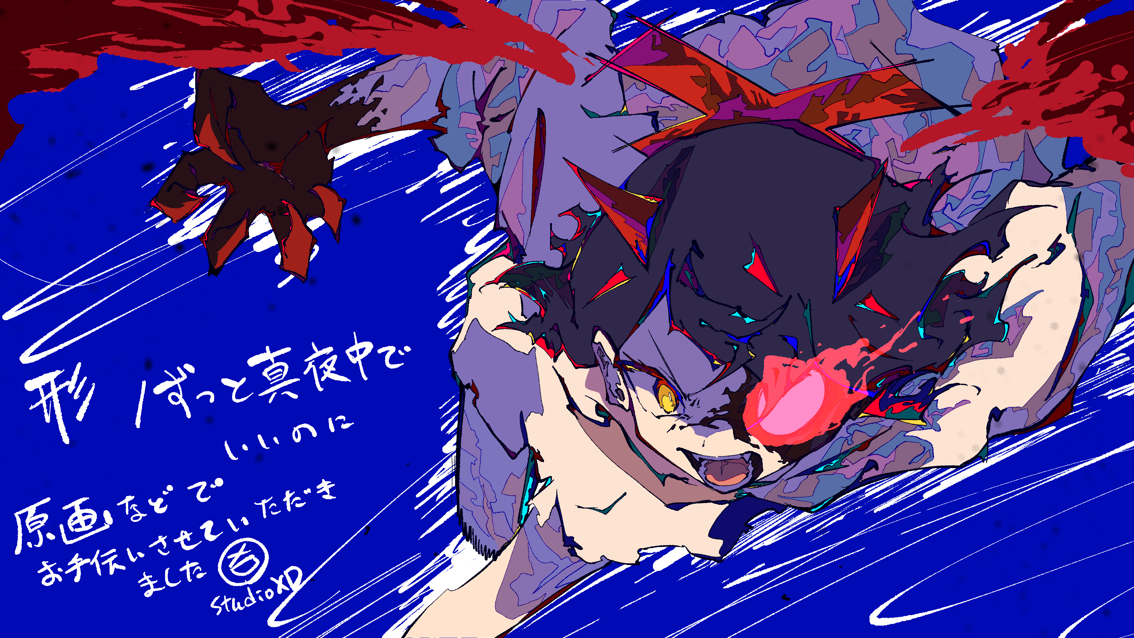 StudioXD(いいえて妙太郎) (@RefinedDium) / X