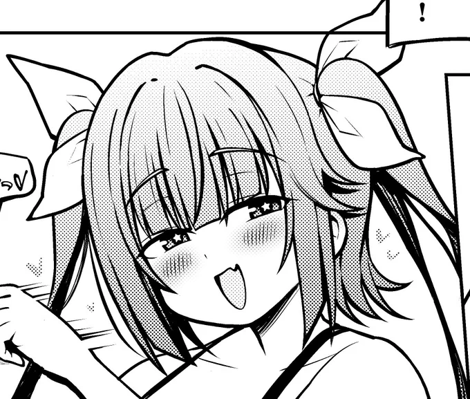 普段ハイライトを瞳の下に入れるけど
イクちゃんの場合は上の方が良いのかも知れない 