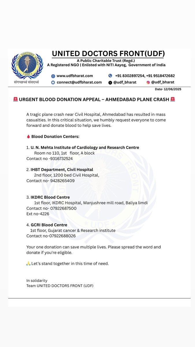 DR.Bhanu kumar (@dflex007) on Twitter photo Tragic day for the nation: ЁЯТФ
UDF Bharat expresses deep sorrow over the Ahmedabad plane crash.
Our thoughts and prayers are with the victims and their families. ЁЯЩПтЬИя╕ПЁЯЗоЁЯЗ│
<a href="/UDF_BHARAT/">UNITED DOCTORS FRONT (UDF)</a> <a href="/medicopenia_155/">medicopenia_155</a> <a href="/drlakshyamittal/">DR.LAKSHYA MITTAL</a> <a href="/Lap_surgeon/">Dr. B L Bairwa MS, FACS</a> <a href="/DrDhruvchauhan/">Dr.Dhruv Chauhan</a> <a href="/DrNaveenKumawat/">Dr. Naveen Kumawat</a>
#planecrash Tragic day for the nation: ЁЯТФ
UDF Bharat expresses deep sorrow over the Ahmedabad plane crash.
Our thoughts and prayers are with the victims and their families. ЁЯЩПтЬИя╕ПЁЯЗоЁЯЗ│
<a href="/UDF_BHARAT/">UNITED DOCTORS FRONT (UDF)</a> <a href="/medicopenia_155/">medicopenia_155</a> <a href="/drlakshyamittal/">DR.LAKSHYA MITTAL</a> <a href="/Lap_surgeon/">Dr. B L Bairwa MS, FACS</a> <a href="/DrDhruvchauhan/">Dr.Dhruv Chauhan</a> <a href="/DrNaveenKumawat/">Dr. Naveen Kumawat</a>
#planecrash