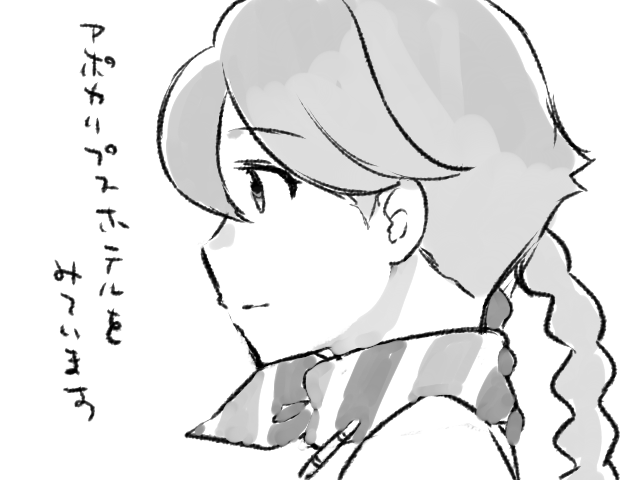 何度でも言いますがわたしの絵の原型…元祖…ルーツは竹本泉先生なんですよ信じて 