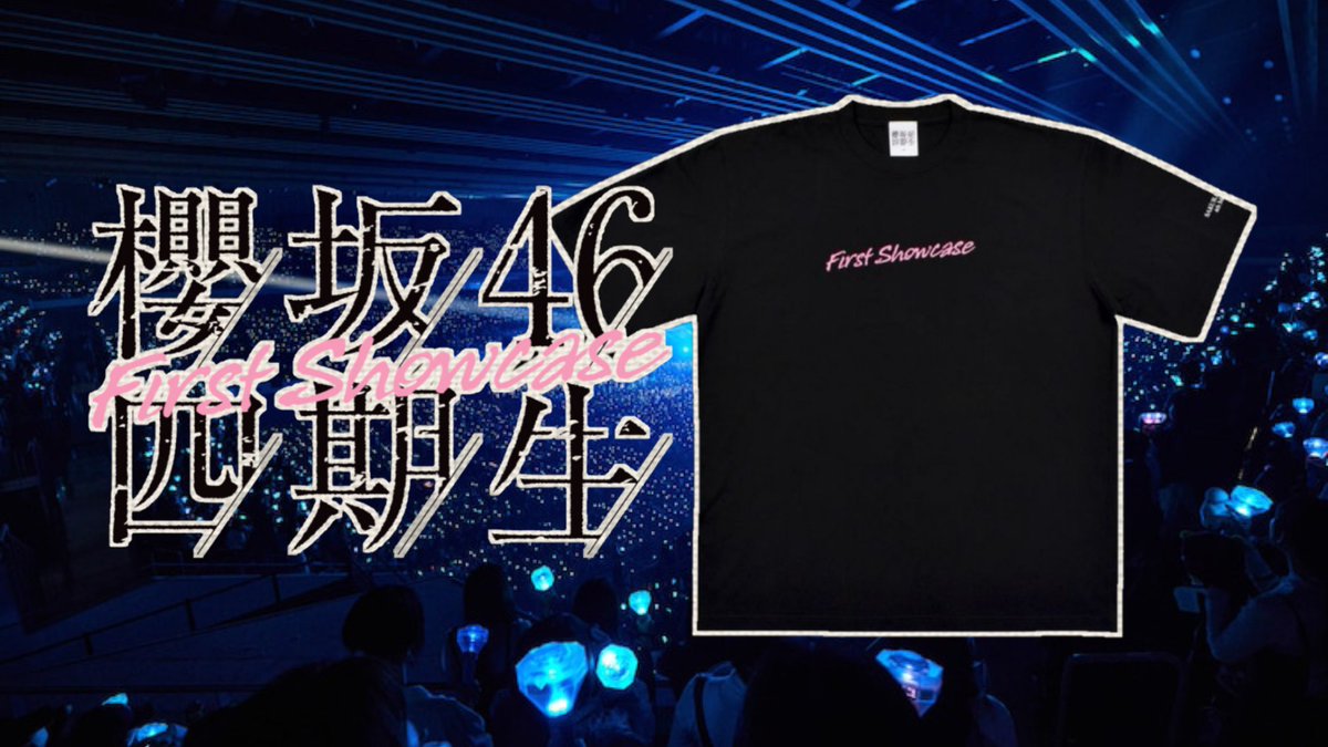 ／
#櫻坂46 四期生 First Showcase "ビッグTシャツ"
抽選で1名様にプレゼント🎁【フォロー＆リポスト企画】
＼

◆ 応募方法
① <a href="/sakurazakaclub/">櫻坂倶楽部</a> をフォロー
② この投稿を“いいね”＆“リポスト”

◆ 応募期間
2025年6月15日(日) 23:59まで

#櫻坂四期生
#First_Showcase
#櫻坂四期生_First_Showcase