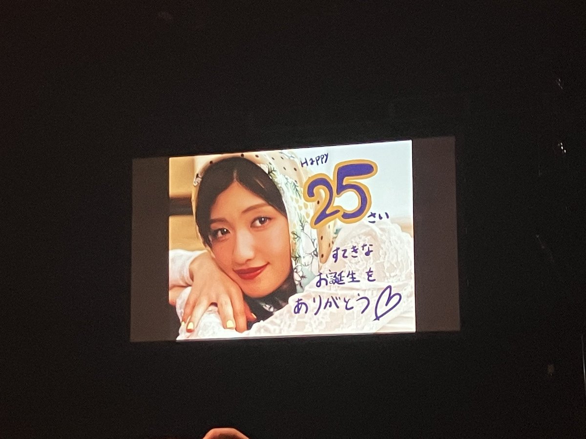OI39IO's tweet photo. 小林歌穂ちゃん、なんて立派で尊いお人なんだろう・・・・・・・・・・・
こんなにオタク冥利に尽きることはない。最高の愛 https://t.co/HJCBrNnXsT