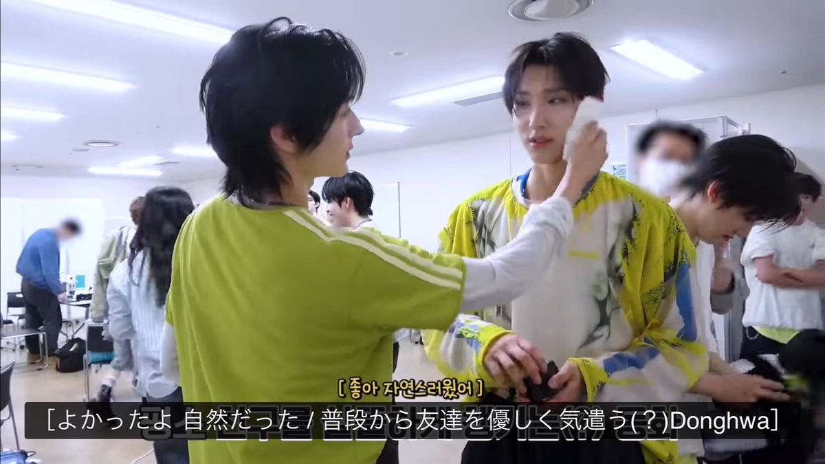 ドンジュ絶好調やん