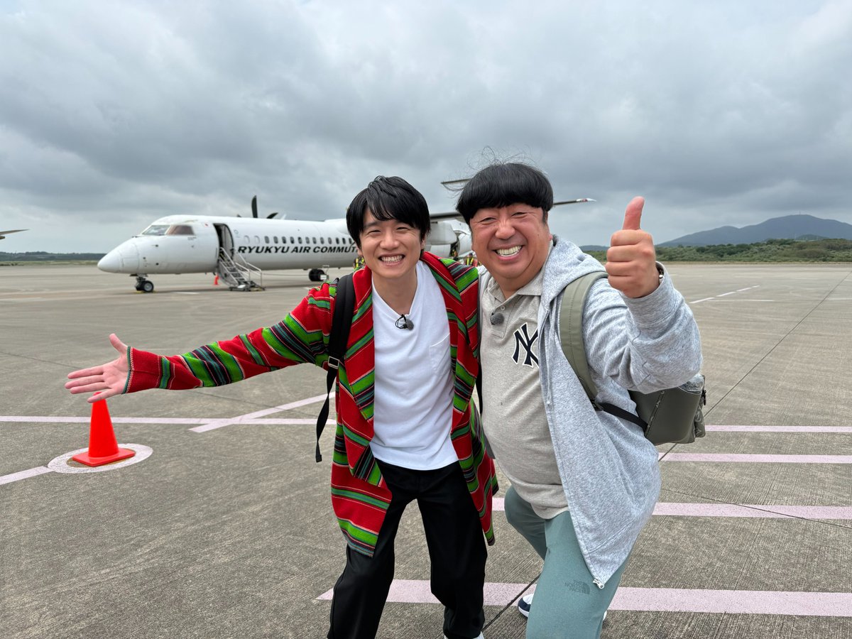 oricon's tweet photo. 【📺今夜19:00】#沸騰ワード10 2時間SP

バナナマン日村、風間俊介の「航空ステータス修行旅」初参加
ズブ濡れ事件発生❗

https://t.co/hOZBHPbGpw

#風間俊介 #日村勇紀 #沸騰ワード https://t.co/EZO34zaUXL
