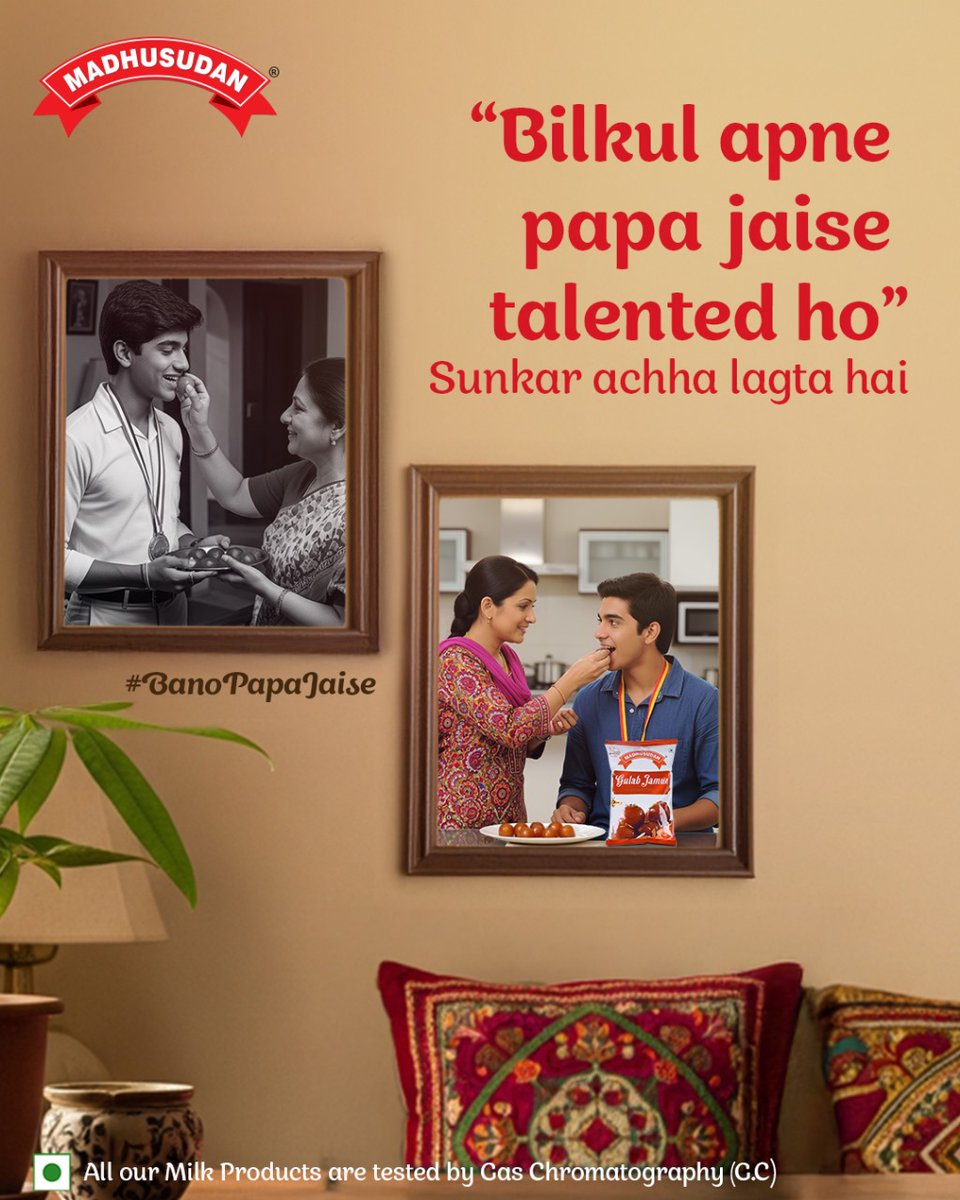 Jab log bolein, “Bilkul papa jaise ho” bas wahi moment sabse special hota hai.

Tareeke alag ho sakte hain, lekin values aur taste wahi rehta hai

Iss Father’s Day, #BanoPapaJaise with Madhusudan.

#FathersDayWithMadhusudan #SwaadBhiSehatBhi #DesiEmotion #MadhusudanGhee