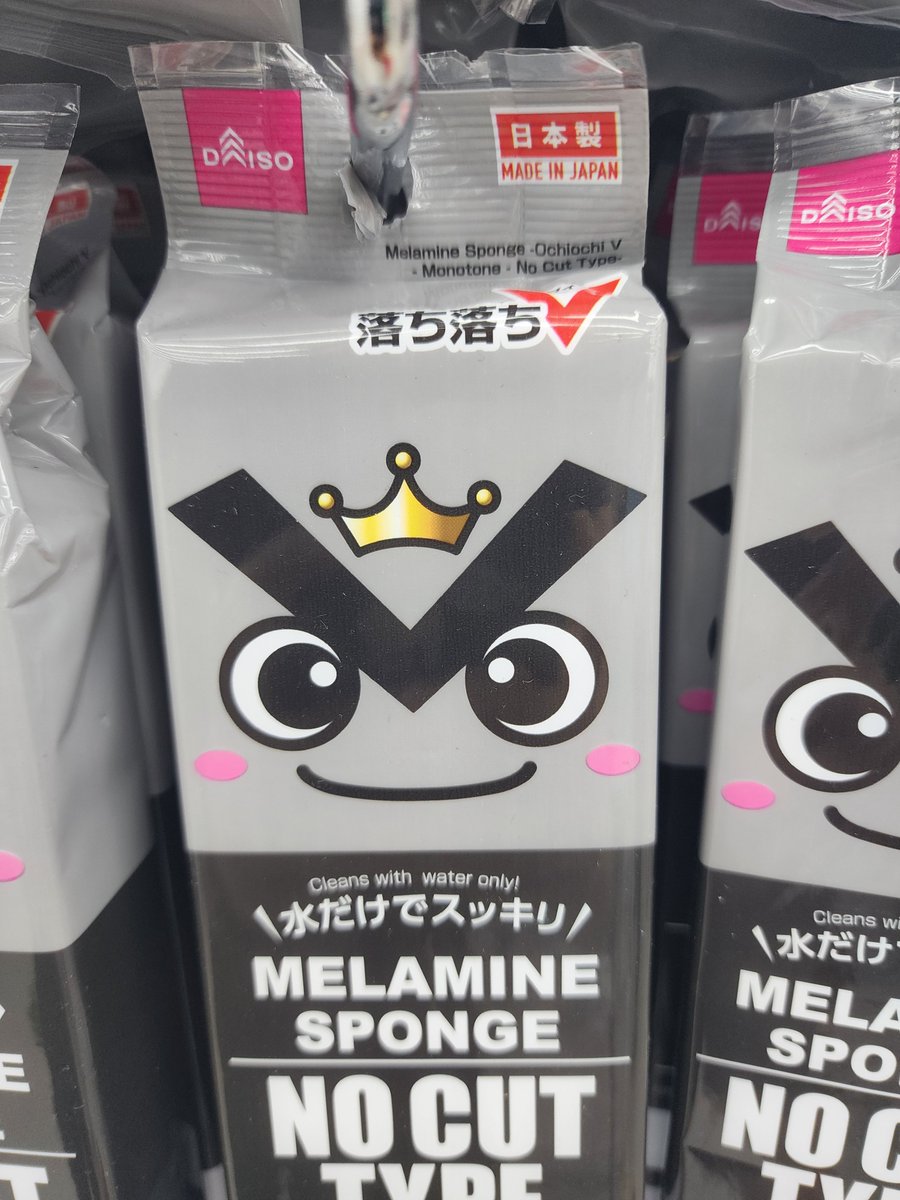 본인 닮앗다고 찍어온게 초-귀여움!!!
그리고 그걸 또 보여주는게
너무너무 귀여유ㅓ... 눈썹진하고 용맹하면 다 이또니야