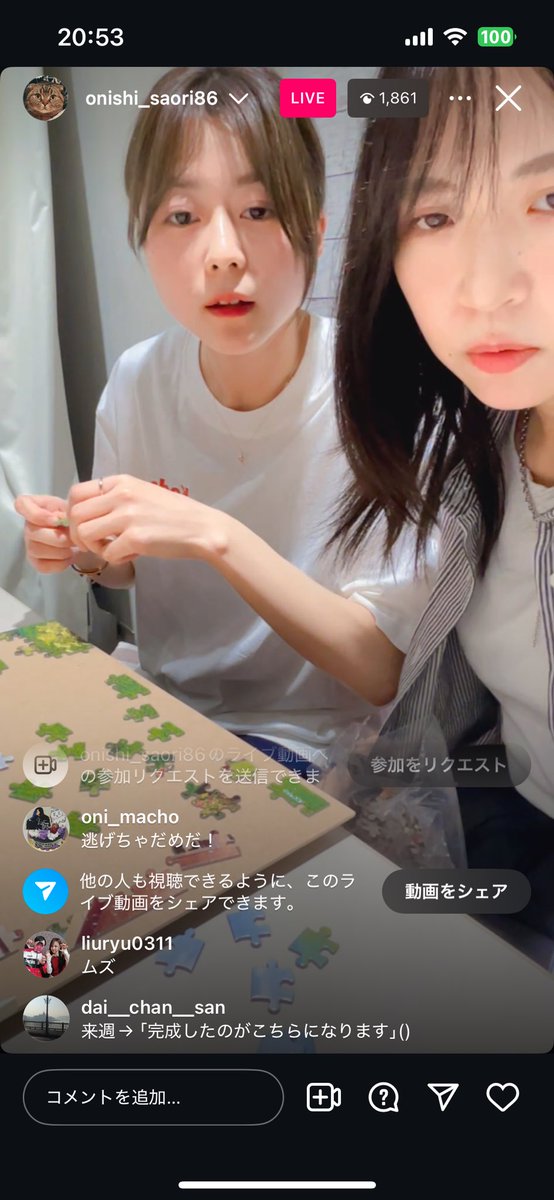 ayutonnu's tweet photo. 一億年ぶりに動くこの組み合わせ見てる https://t.co/SB1Fs3CYMb