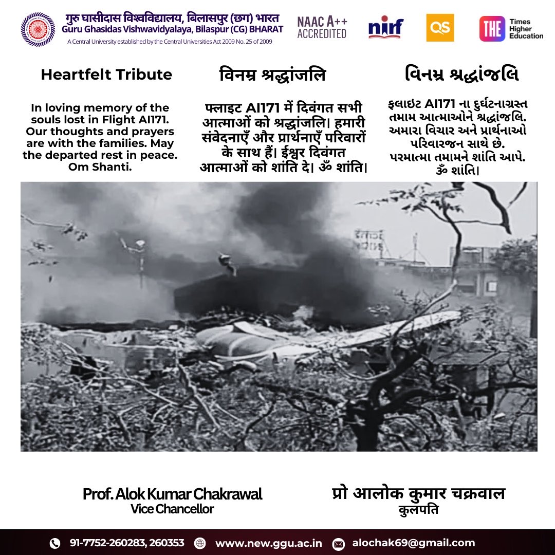 Prof. Alok Kumar Chakrawal (@chakrawalalok) on Twitter photo 